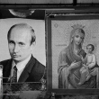 Gott mit uns