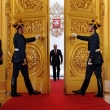 carputin